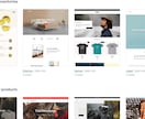 Amazonに頼らないオンラインショップを作ります shopifyを用いて高品質なECサイトを制作！ イメージ8