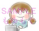 ゆるかわなイラストを作成します SNS/Youtube/ブログなどで使うイラストがほしい方へ イメージ1