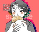 安い☆ペット＋飼い主のセット似顔絵描きます 期間限定1000円〜お受けします☆SNS用アイコンに♪ イメージ4