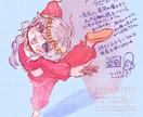 ミニキャラ描きます シンプルで愛らしいミニキャラが欲しい方ようこそ！ イメージ6