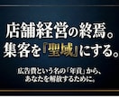 YouTubeの戦略的サムネイル制作します Youtube、SNS以外なども対応化 イメージ8