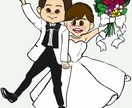 イラスト作成承ります POPなデザイン中心に描かせていただきます！ イメージ6