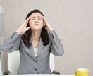 その苦しさ、鬱経験者があなたに寄り添い受けとめます ⭐不安・落ち込み・人に言えない本音まずは話してラクになろう！ イメージ6