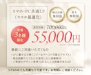 残り2件★集客UP！つい買いたくなるLP作成します Studioで実装までOK！「綺麗」と「売れる」を両立します イメージ2