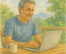 退職したい❗️あなたの悩みに優しく寄り添います 退職❗️お金❗️定年❗️50代が抱える悩みをお聴きします イメージ6