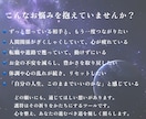 運命に寄り添う、オーダーメイド護符をお作りします 運命に、そっと寄り添う一枚を。 イメージ7