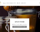 Shopifyでネットショップ作ります Shopifyパートナーがあなたのストアを作ります イメージ3