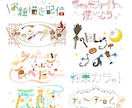イラストで文字を作る、個性あふれるロゴを作ります いいフォントがない時に！同人誌・配信・動画向けタイトルロゴ イメージ3