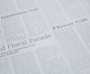 英語→日本語への翻訳作業承ります カジュアルなメールからビジネス文書まで幅広く対応 イメージ1
