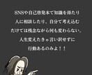 あなたの悩み相談全般聞きます 1人で抱え込まず誰かに相談を決意したその第１歩が素晴らしい イメージ7