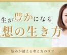 クリックされるサムネイル！丁寧に作ります 反応するデザイン！クリックしたくなるデザイン！再生回数UP！ イメージ6