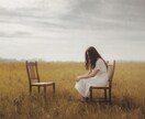最短20分で返答｜霊視｜二人の最終的な宿命みます 複雑愛？離婚？再婚？残りの人生を後悔しないための決断をお助け イメージ6