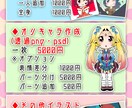 最短3日‼何でもイラストを描きます いろんなイラストを描きます‼最短2日‼オリキャラプラン有❕ イメージ2