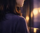 誰にも言えない複雑な恋愛をカードで視ます 不倫で悩んでいませんか？答えを出すお手伝い イメージ10
