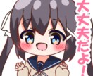 可愛デフォルメキャラでラインスタンプ作ります 貴方のオリキャラをラインスタンプ化しませんか？ イメージ3