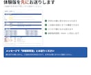 九星気学の本命星・方位盤をエクセルで出します 立春は分単位。年盤・月盤・凶方位まで生年月日だけで出ます イメージ10