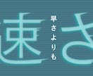 思考を見える形にするアイキャッチをデザインします 発信内容を“見た瞬間に伝わる”1枚に イメージ7