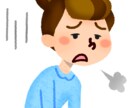 保育士がお悩み、愚痴などお話を伺います 子育てや保育関係の仕事の愚痴、お悩み聞かせて下さい(^-^) イメージ3