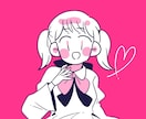 最短納品即日✎シンプルな女の子のアイコン描きます シンプルなのにかわいい♡貴方だけのアイコンを描きます！ イメージ3