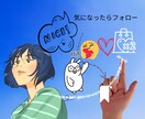 Canvaの共有編集のレクチャーを教えます Canvaの共同編集について教えます（ホワイトボード機能） イメージ4