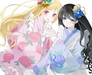 かわいい・綺麗なイラストを制作します MVイラスト/サムネイル/グッズ/立ち絵などに！ イメージ3
