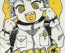 貴方の為のアナログ原画を提供致します ご要望に沿って、世界で1枚のアナログ原画を提供致します イメージ4
