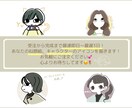 ポップなイラストで似顔絵アイコンをお描きします 親しみやすいポップなタッチの似顔絵をお描きします イメージ2