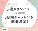 広告・LP・SNS用 | 伝わるバナー制作します 情報が多くても大丈夫。伝わる形に整理します イメージ3