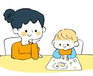 伝わるシンプルなイラストをお描きします アイコン・挿絵にシンプルなイラストです。 イメージ9