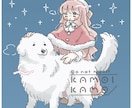 絵柄いろいろ！犬のイラストを描きます グッズ製作や何かの記念にいかがでしょうか♪ イメージ7