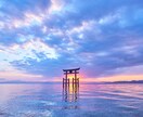 宇宙銀行アクセス❖金運鑑定❖金財宝金脈解放します 富のブロック解除❖金運流し込み❖封印コード解除好きなだけ引出 イメージ9