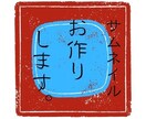 サムネイル　ロゴ　お作りします YouTube、Vtuber、SNSなどのサムネイル画像作成 イメージ4