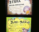 全国店舗採用✦現役プロが可愛い手書きＰＯＰ描きます 可愛いだけじゃない！スタッフの代わりに接客する手書きＰＯＰ イメージ10
