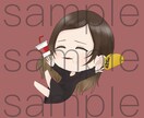 商用利用◎デフォルメアイコンかきます 誰とも被らないオリジナルアイコンにしませんか？ イメージ7
