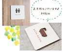 木目調トイレ/バスルーム ドアプレートお作りします 立体的なピクトグラムがシンプルでかわいいルームプレートです♪ イメージ8