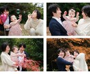 プロ写真家が出張撮影をします 個人写真・家族写真はお任せください！自然な表情を引き出します イメージ2