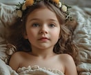 子どもの頃の傷を癒し　心の「つかえ」を取り除きます インナーチャイルドから届く、本当のあなたへの癒しと目覚め イメージ2