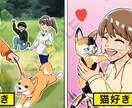 YouTube用サムネイルイラスト描きます YouTubeサムネイルイラストで再生数up イメージ1