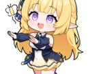 あなただけの可愛いSDキャラクターを描きます 最短2日でお届け✨️高クオリティなミニキャラをお手頃価格で。 イメージ7