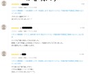 和風のアイコン描きます 周りとちょっと差をつけたい方！和風アレンジは如何でしょうか？ イメージ6
