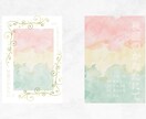新規出店★同人誌の表紙デザインをおてつだいします 作品の世界をイメージしてデザインします イメージ3