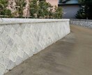 石業界の常識を教えます これから石の工事を考えている方へ イメージ3