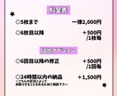 Instagramフィード投稿作成します 20代の感性で「気になる！」→「フォロー」の動線作成！ イメージ6