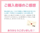 孤独なワンオペ育児。理解されない苦しみ受け止めます 境遇がわかる経験者があなたの頑張りを認めます。寄り添います。 イメージ6