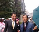 ゴルフ初心者に理論を使ったゴルフ術を教えます 元ゴルフ部幹部が理論を駆使してスイングから理論まで教えます！ イメージ2