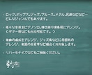 実績多数！楽曲をご希望通りに編曲（アレンジ）します あの曲をピアノ一台で弾きたい…そんなご希望にお応えします！ イメージ2