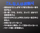 簡単✅　ほぼコピペ＆自動化の仕組み・すべて教えます ❌なかなか着手しない⭕️あなたのお尻を叩く期限付きサポート付 イメージ6