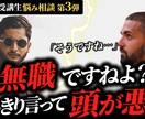編集からサムネ・台本までまるっと承ります フルテロップ追加料金なし！丸投げOK！ イメージ4