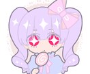 デフォルメのSNSアイコンを描きます シンプルでかわいいアイコンお探しのあなたへ イメージ1
