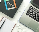 HTML、CSSをサポートします HTMLやCSSで、ちょっと分からないところをサポートします イメージ1